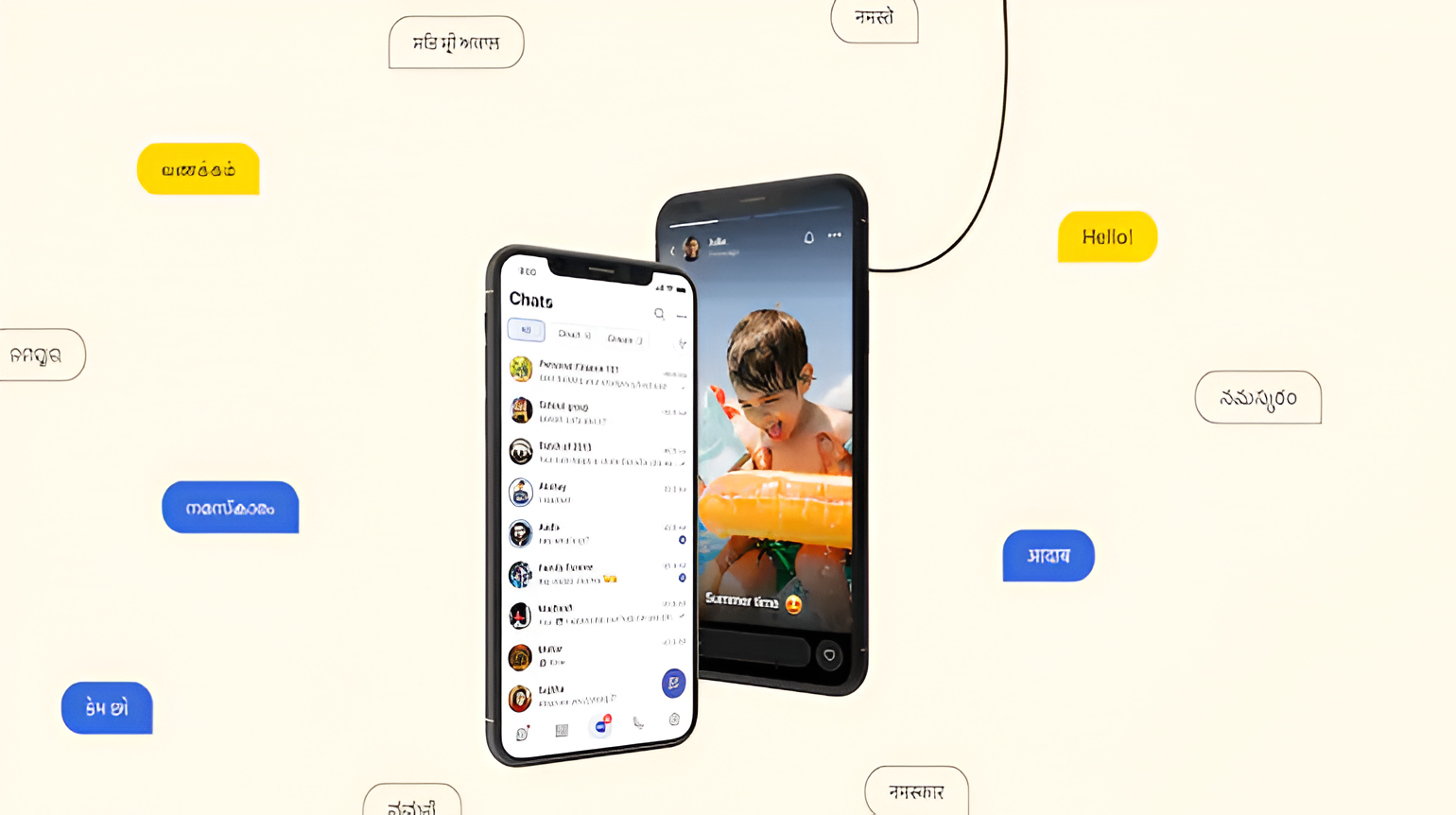 Arattai Messaging App: Can This Made-in-India