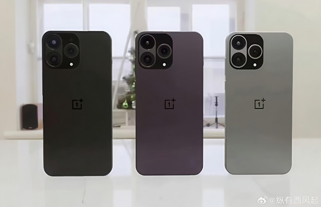 OnePlus 15 Spotted in the Wild