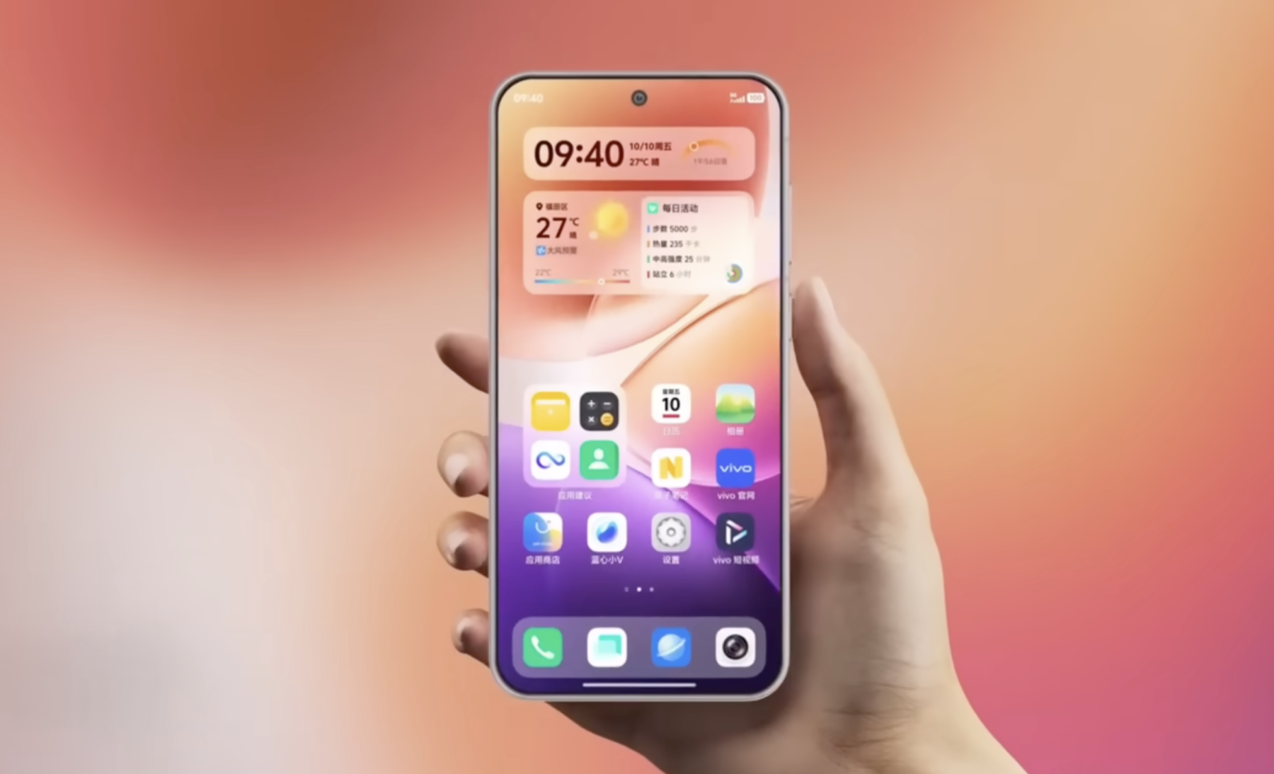 iOS 26 Effect Is Pushing Vivo Origin OS 6 to Go “Liquid Glass”