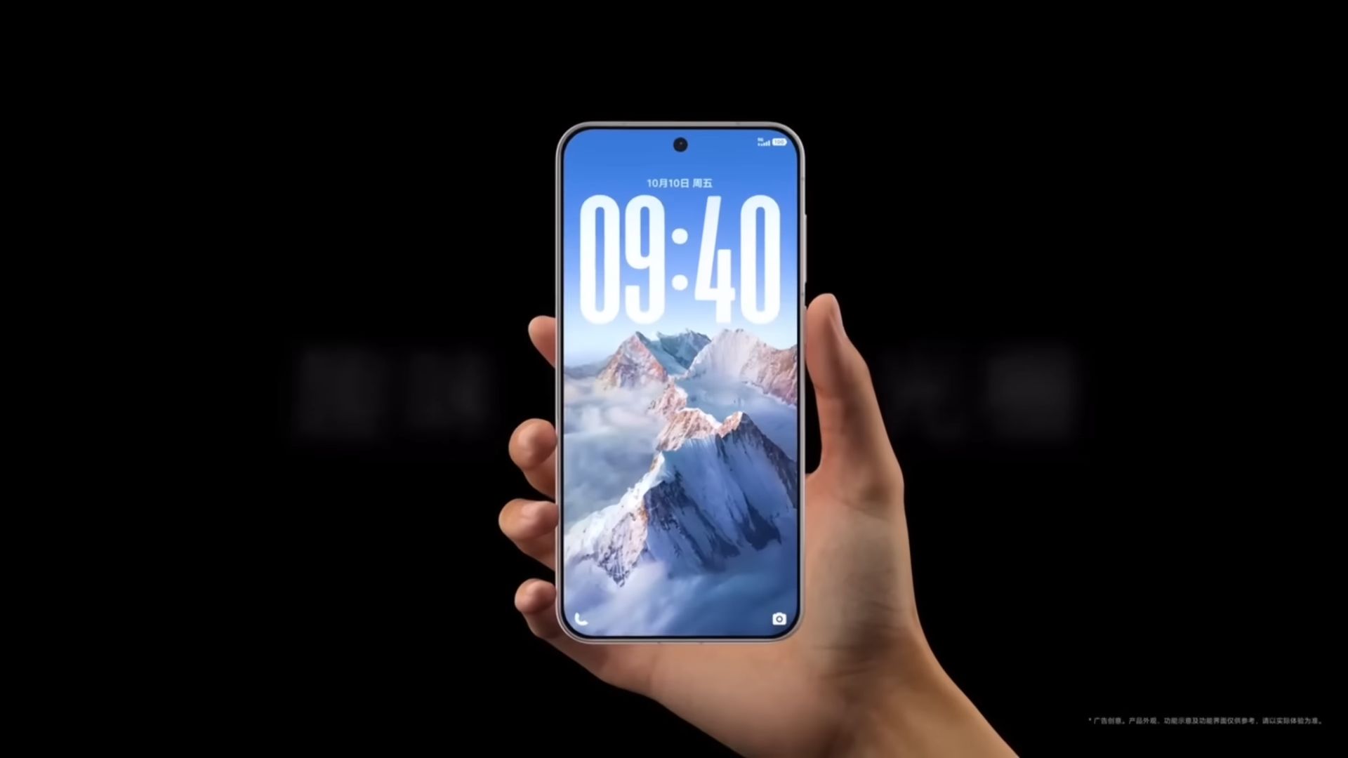 iOS 26 Effect Is Pushing Vivo Origin OS 6 to Go “Liquid Glass”