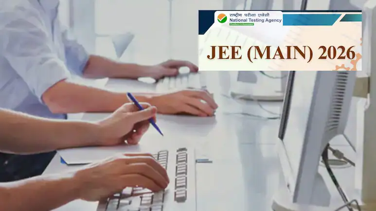 NTA Opens JEE Main 2026 Form Correction Window